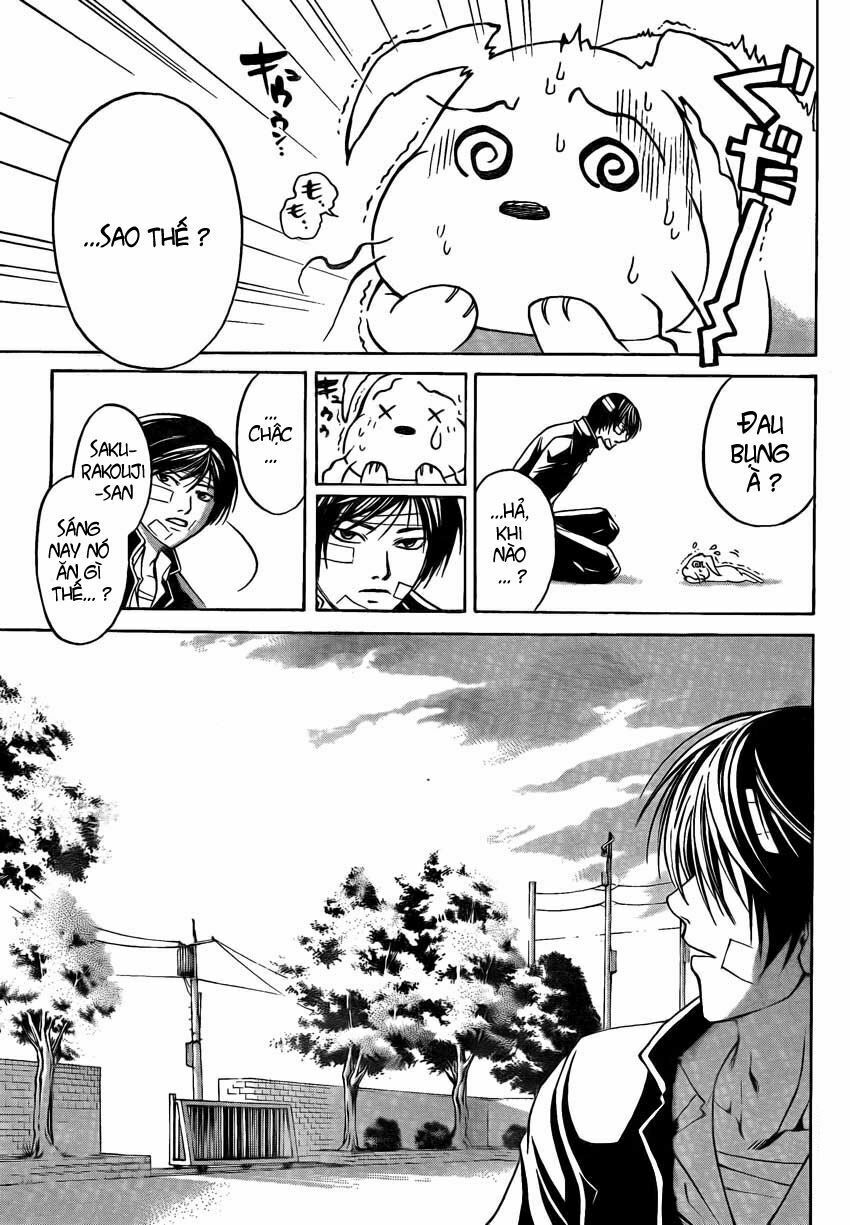 Code Breaker: Chapter 54