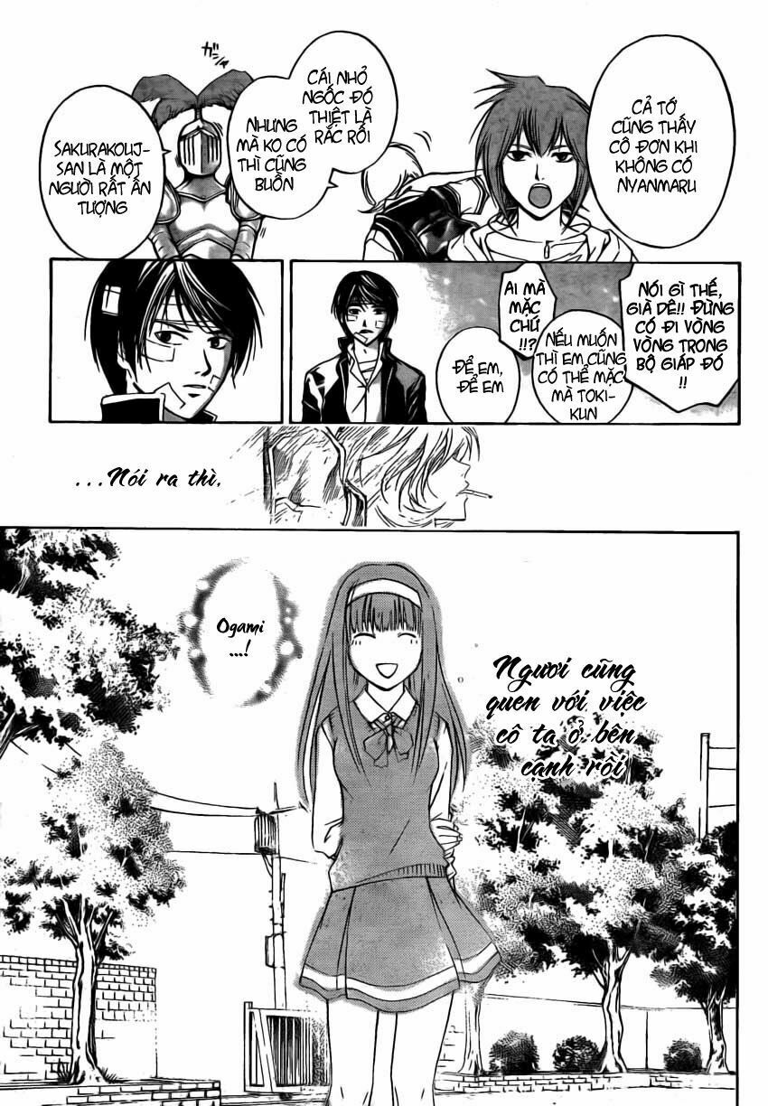 Code Breaker: Chapter 54