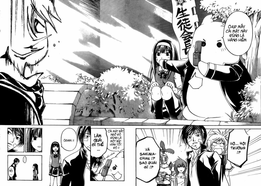 Code Breaker: Chapter 54