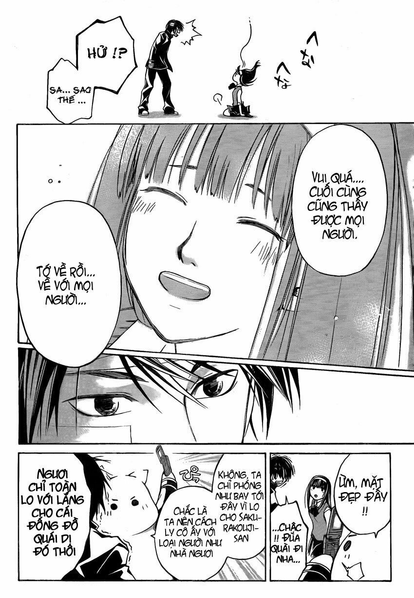 Code Breaker: Chapter 54