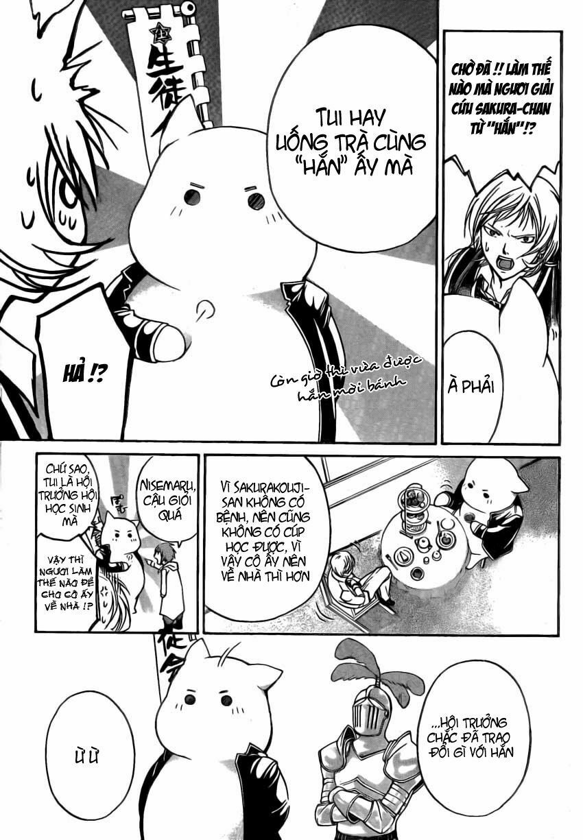 Code Breaker: Chapter 54