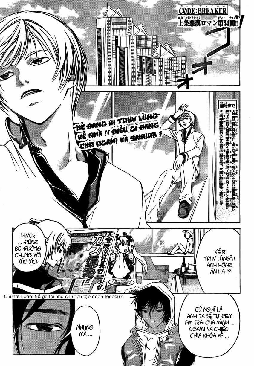 Code Breaker: Chapter 54