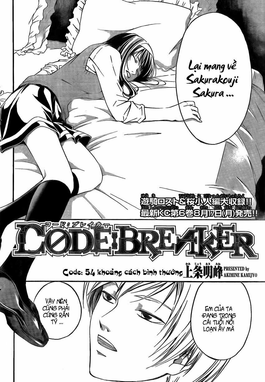 Code Breaker: Chapter 54