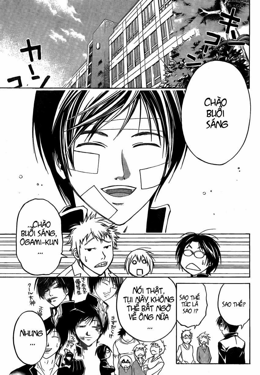 Code Breaker: Chapter 54