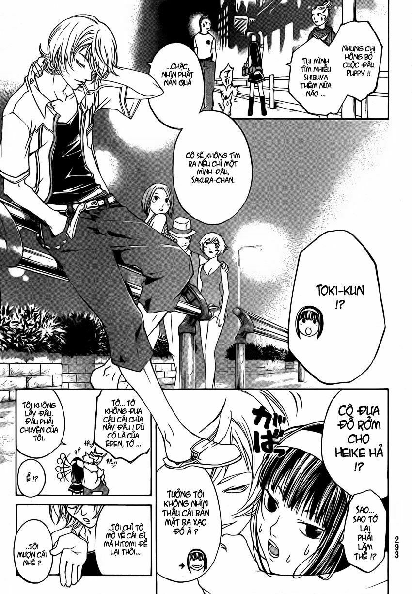 Code Breaker: Chapter 55