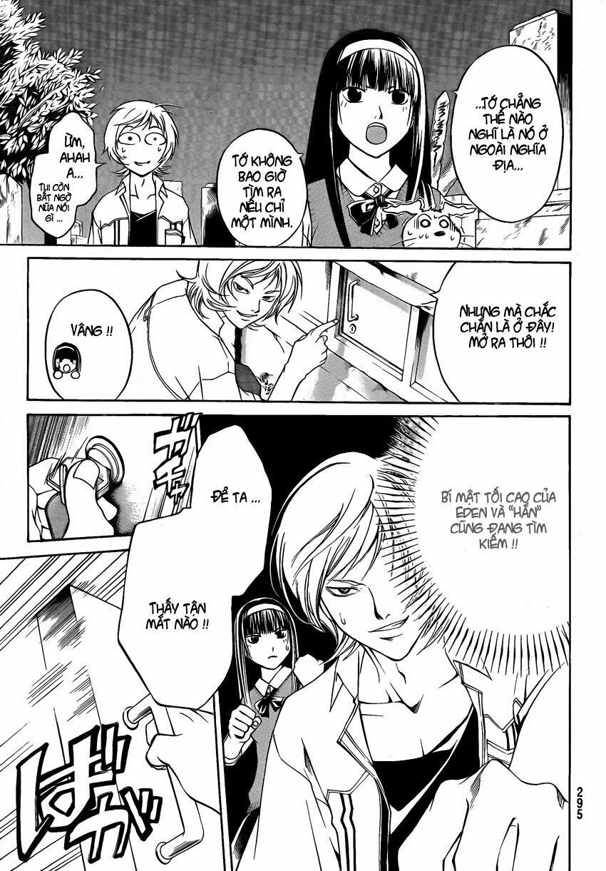 Code Breaker: Chapter 55
