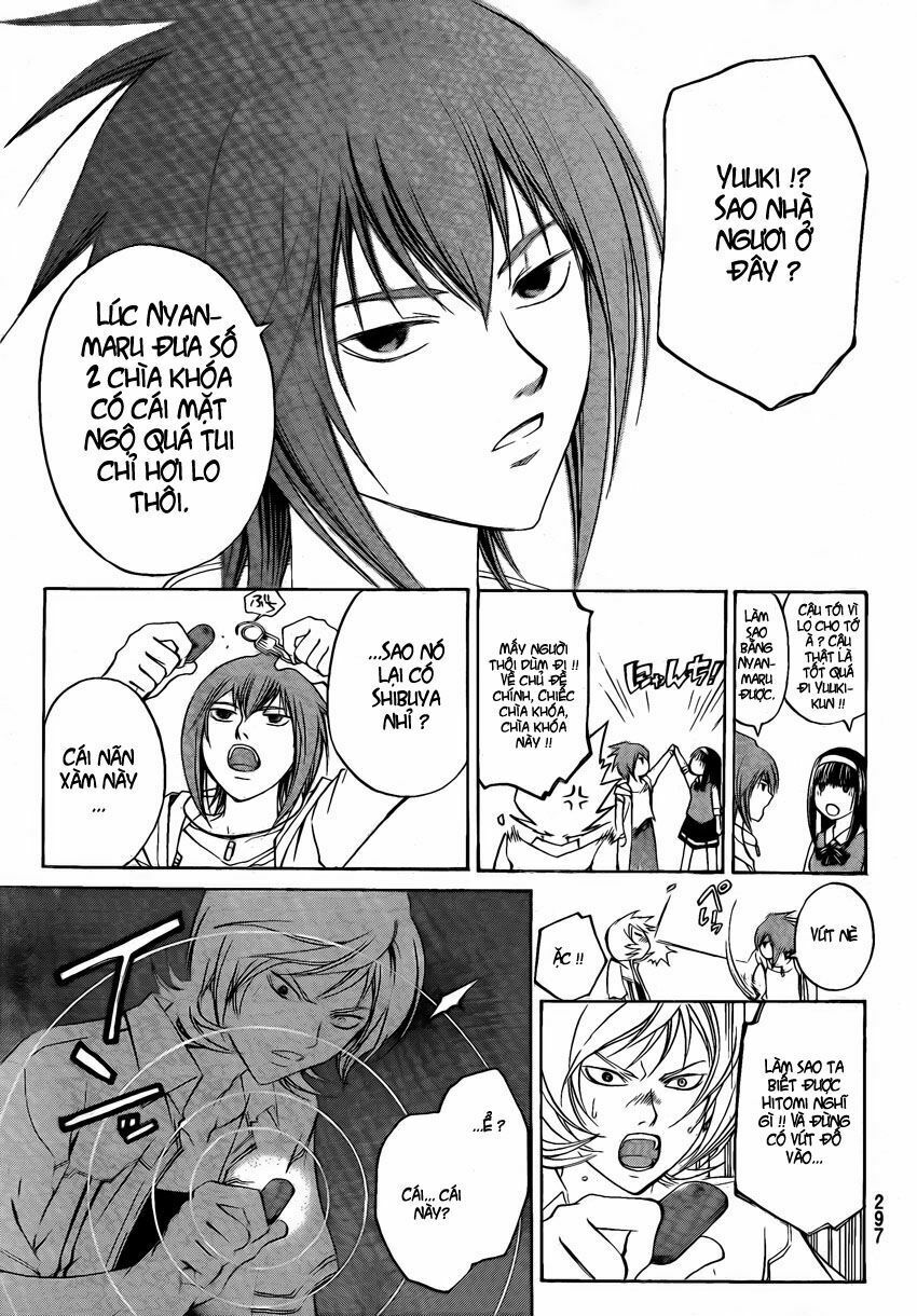 Code Breaker: Chapter 55