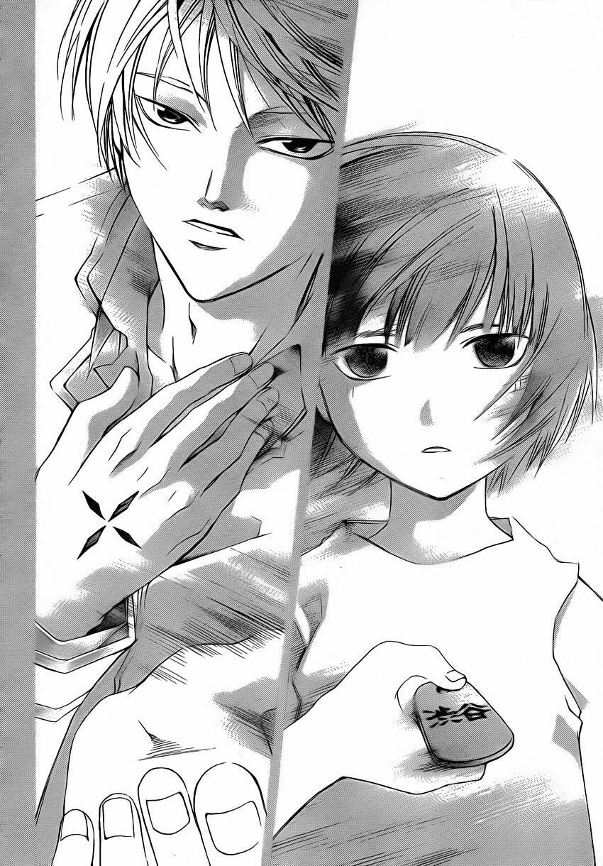 Code Breaker: Chapter 55