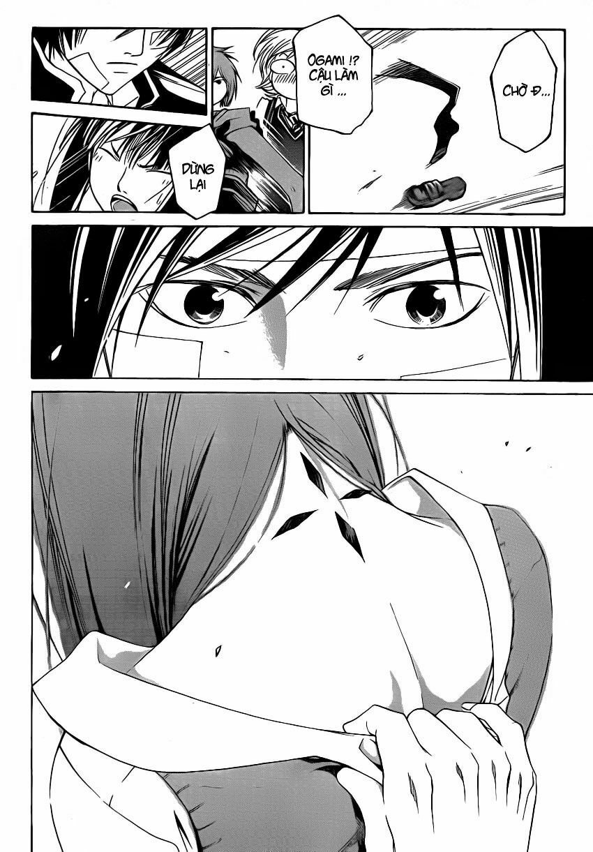 Code Breaker: Chapter 55