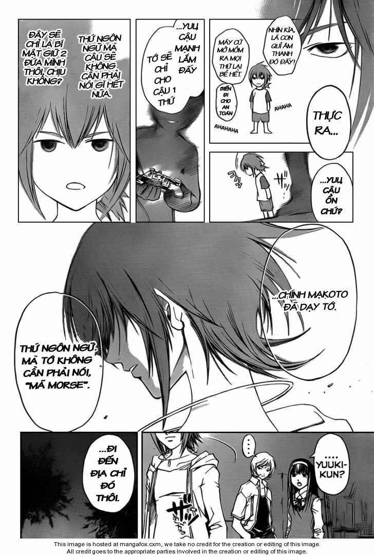 Code Breaker: Chapter 56