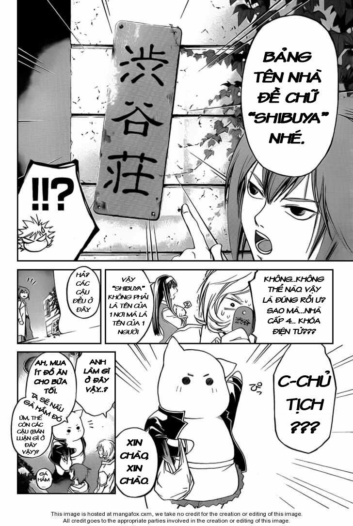 Code Breaker: Chapter 56