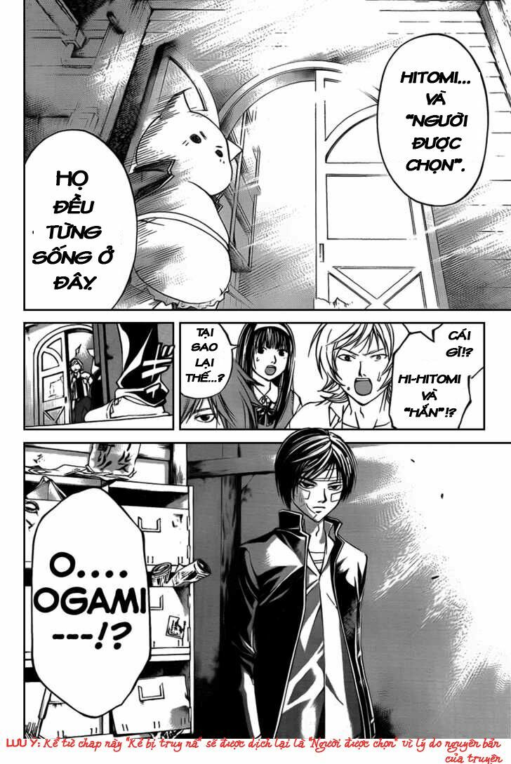 Code Breaker: Chapter 56