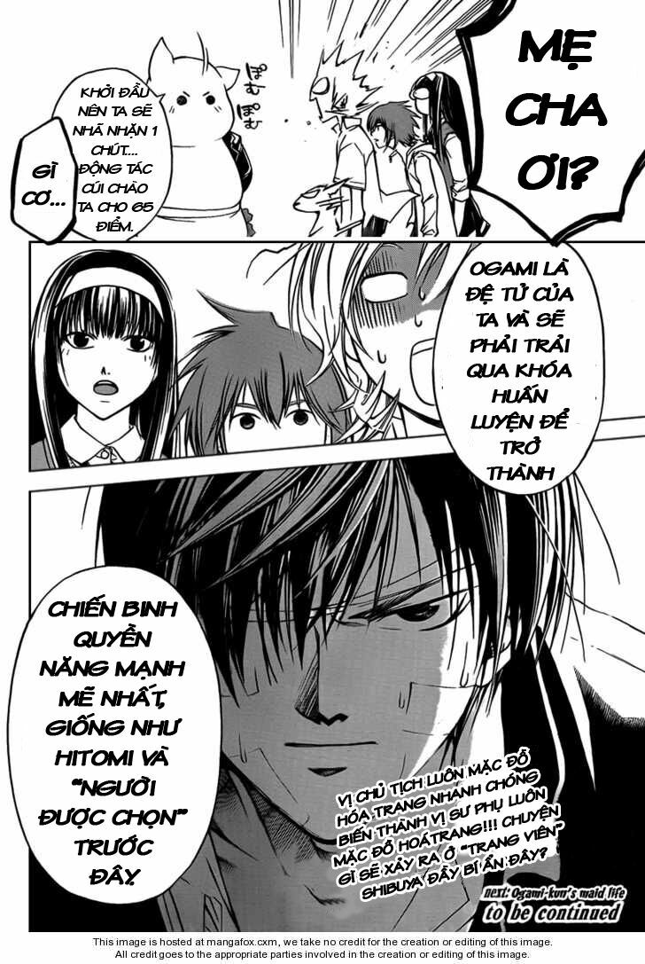 Code Breaker: Chapter 56