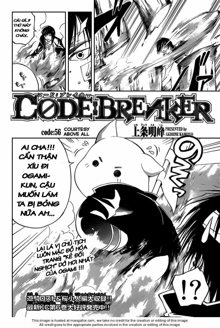 Code Breaker: Chapter 56