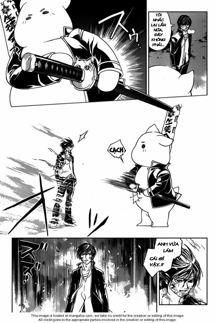 Code Breaker: Chapter 56