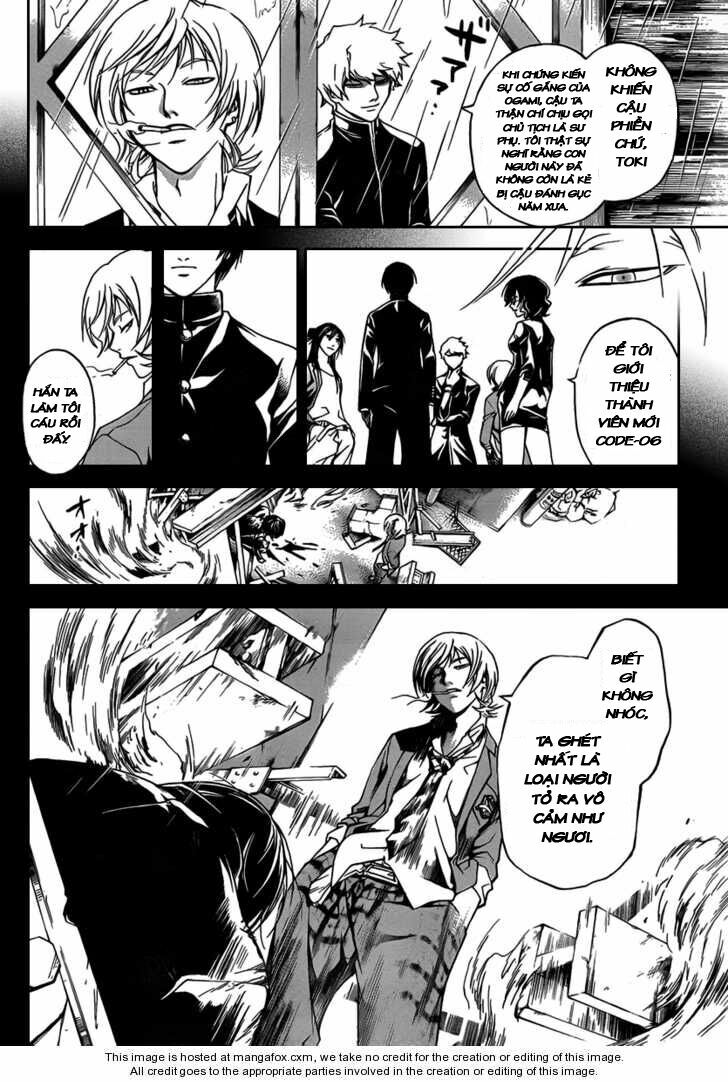 Code Breaker: Chapter 57