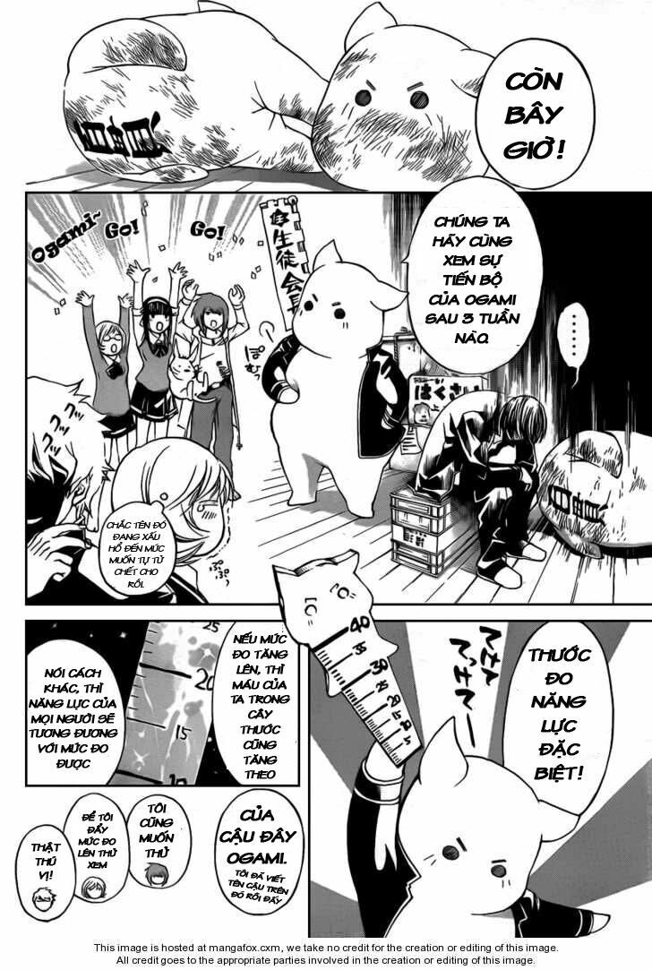 Code Breaker: Chapter 57