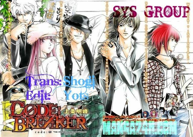 Code Breaker: Chapter 57