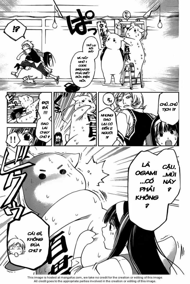 Code Breaker: Chapter 57