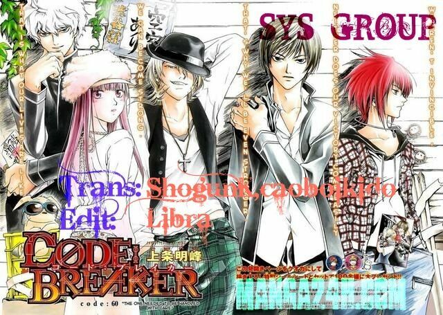 Code Breaker: Chapter 58