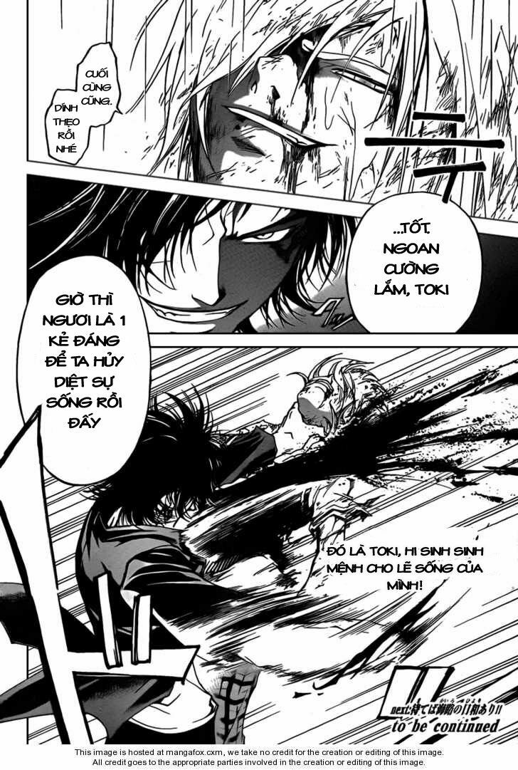 Code Breaker: Chapter 58