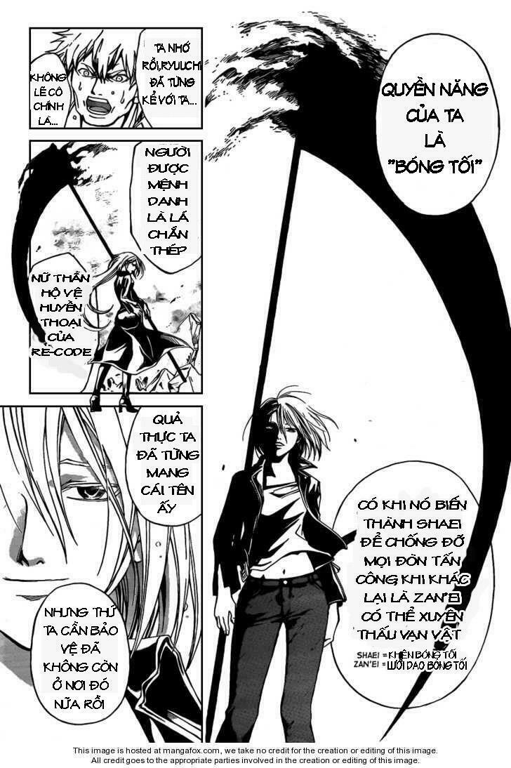 Code Breaker: Chapter 62