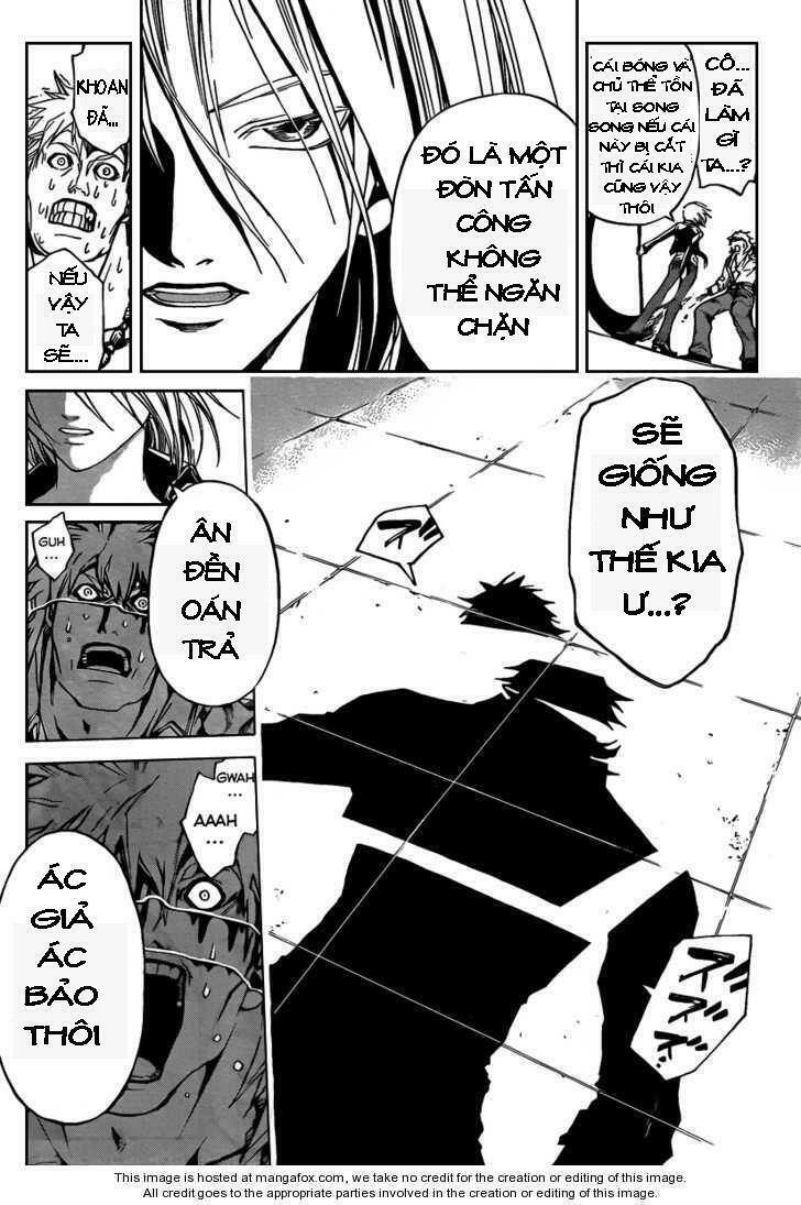 Code Breaker: Chapter 62