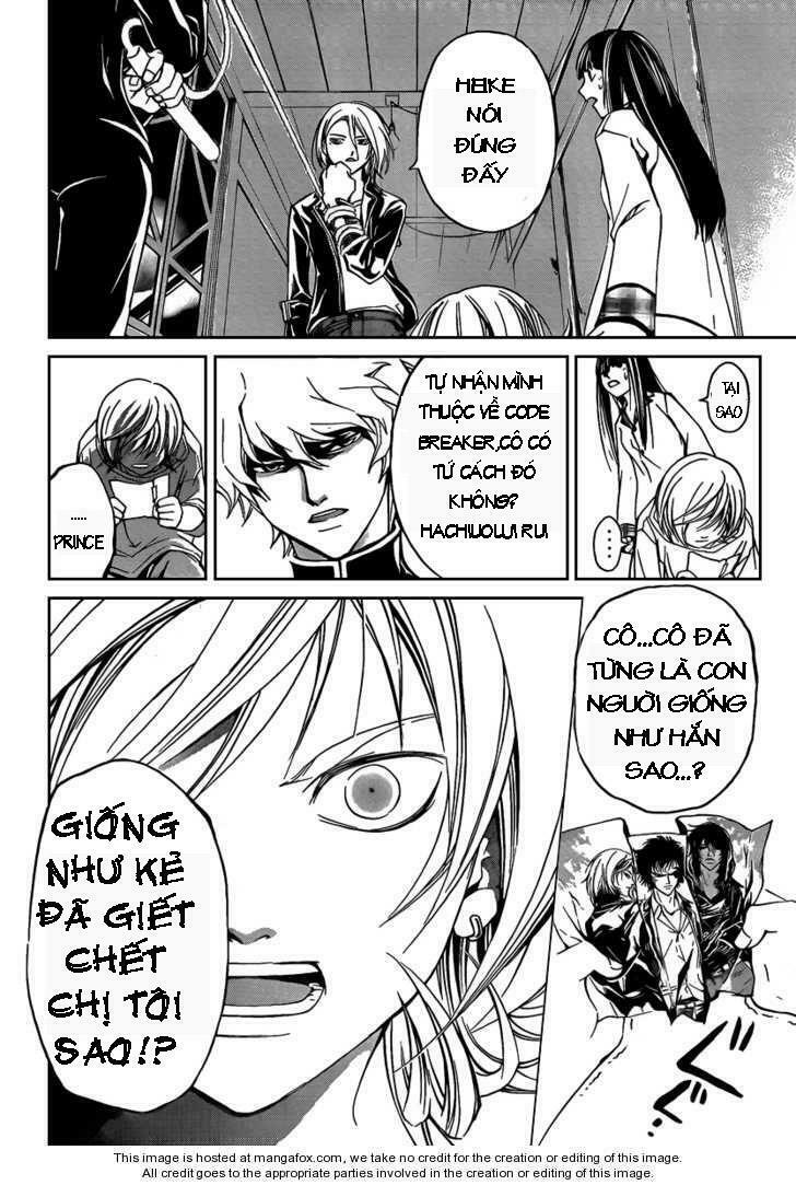 Code Breaker: Chapter 62