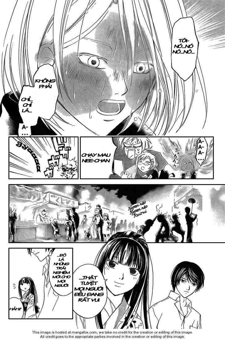Code Breaker: Chapter 63