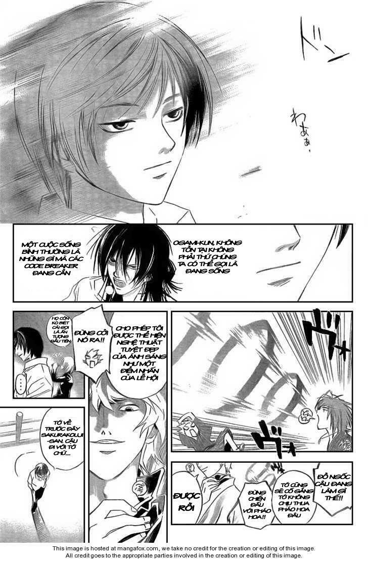 Code Breaker: Chapter 63