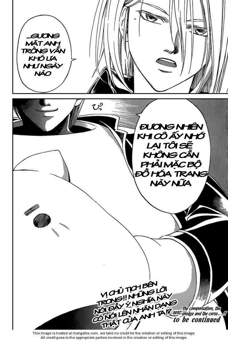 Code Breaker: Chapter 63