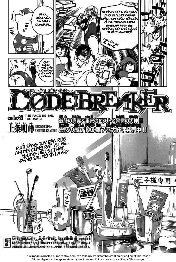 Code Breaker: Chapter 63