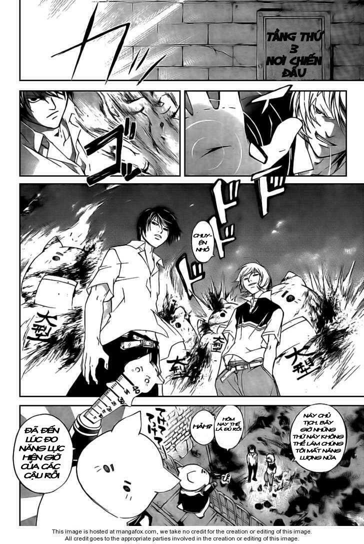 Code Breaker: Chapter 63