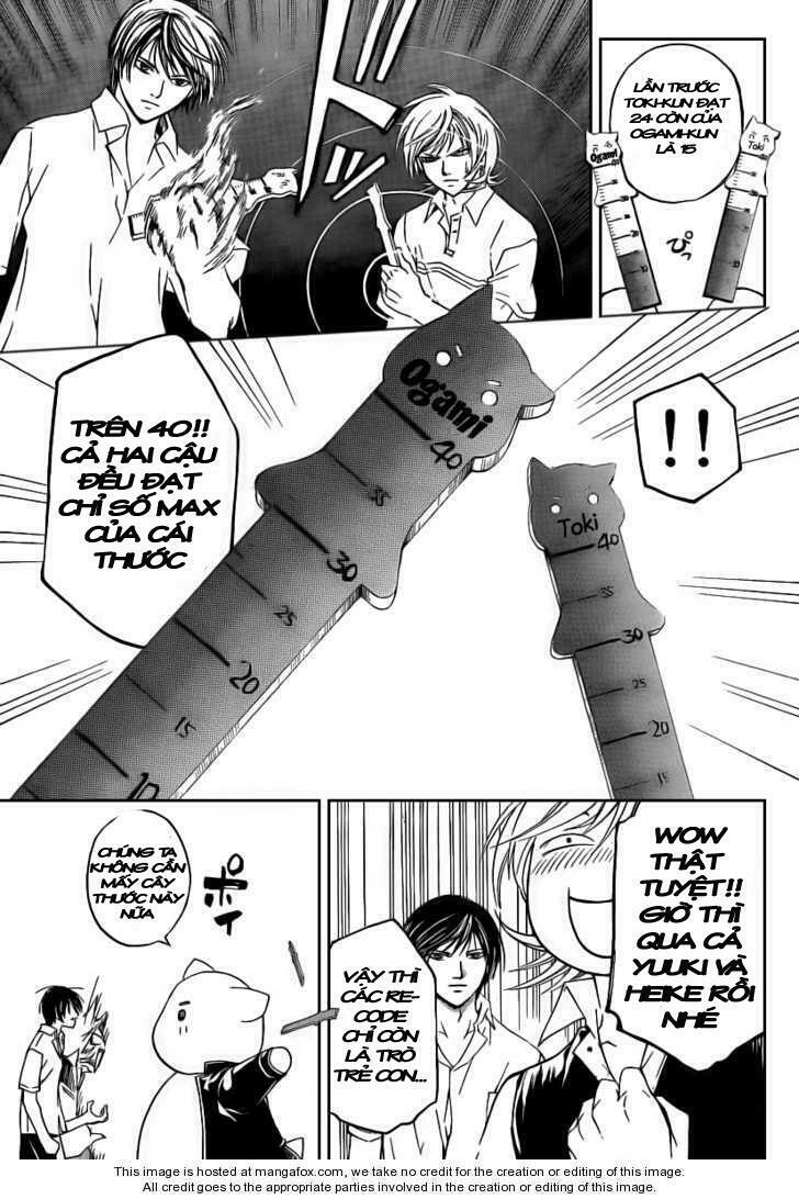Code Breaker: Chapter 63
