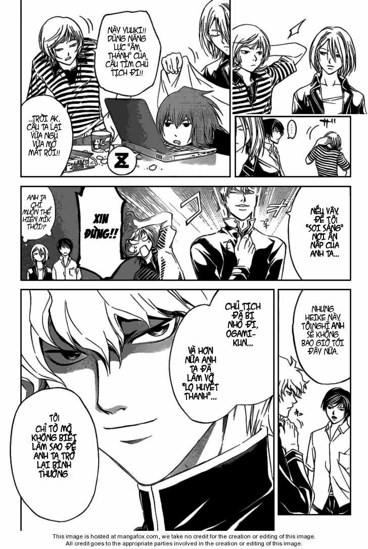 Code Breaker: Chapter 65