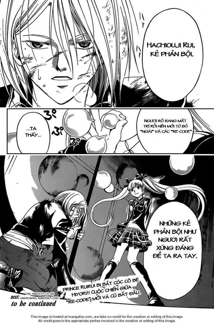 Code Breaker: Chapter 68
