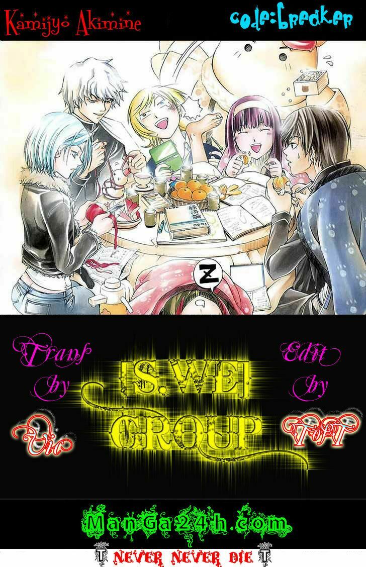 Code Breaker: Chapter 75