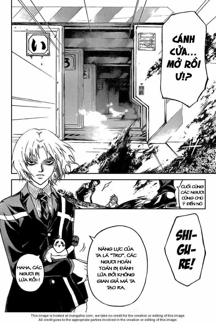 Code Breaker: Chapter 75