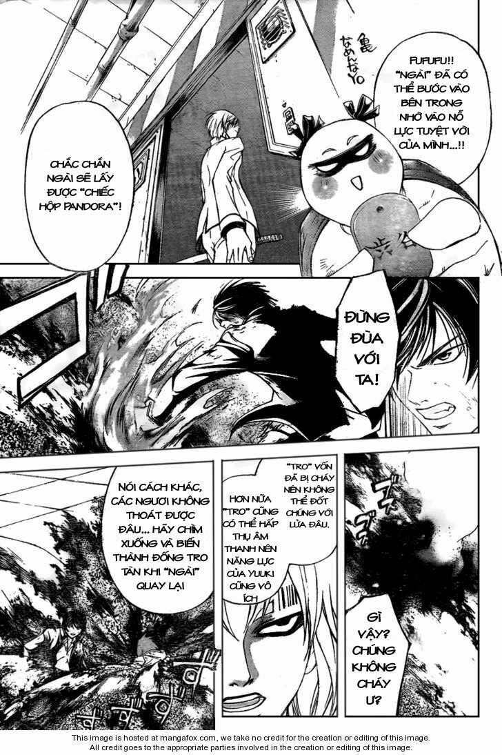 Code Breaker: Chapter 75