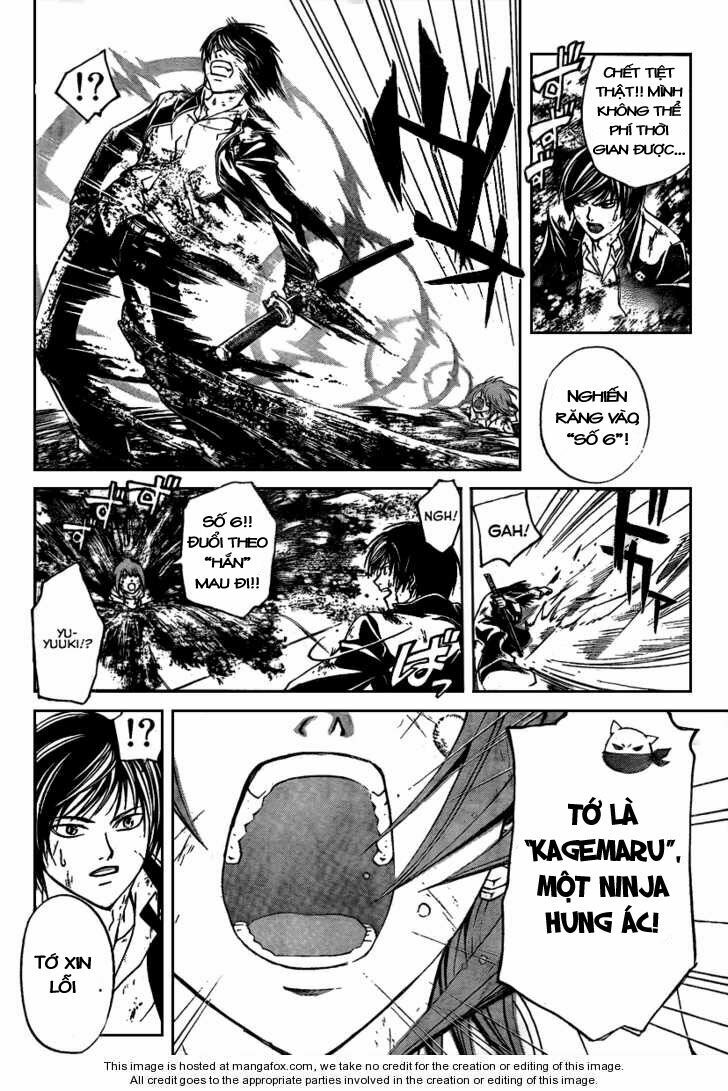 Code Breaker: Chapter 75