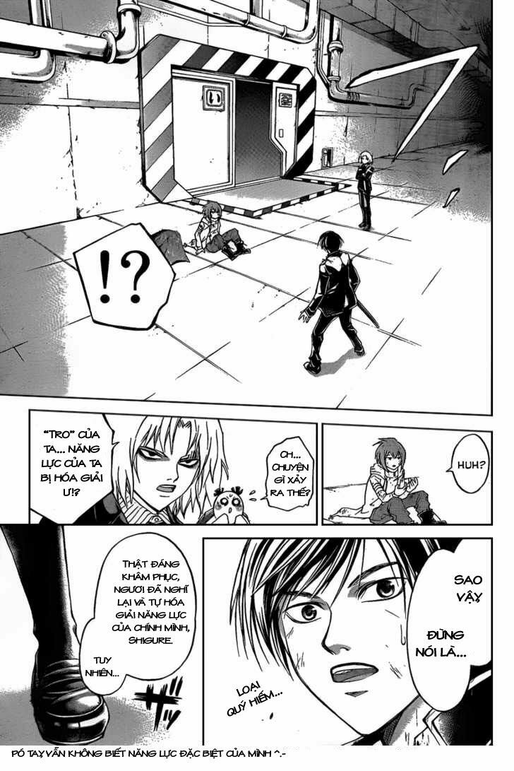 Code Breaker: Chapter 75