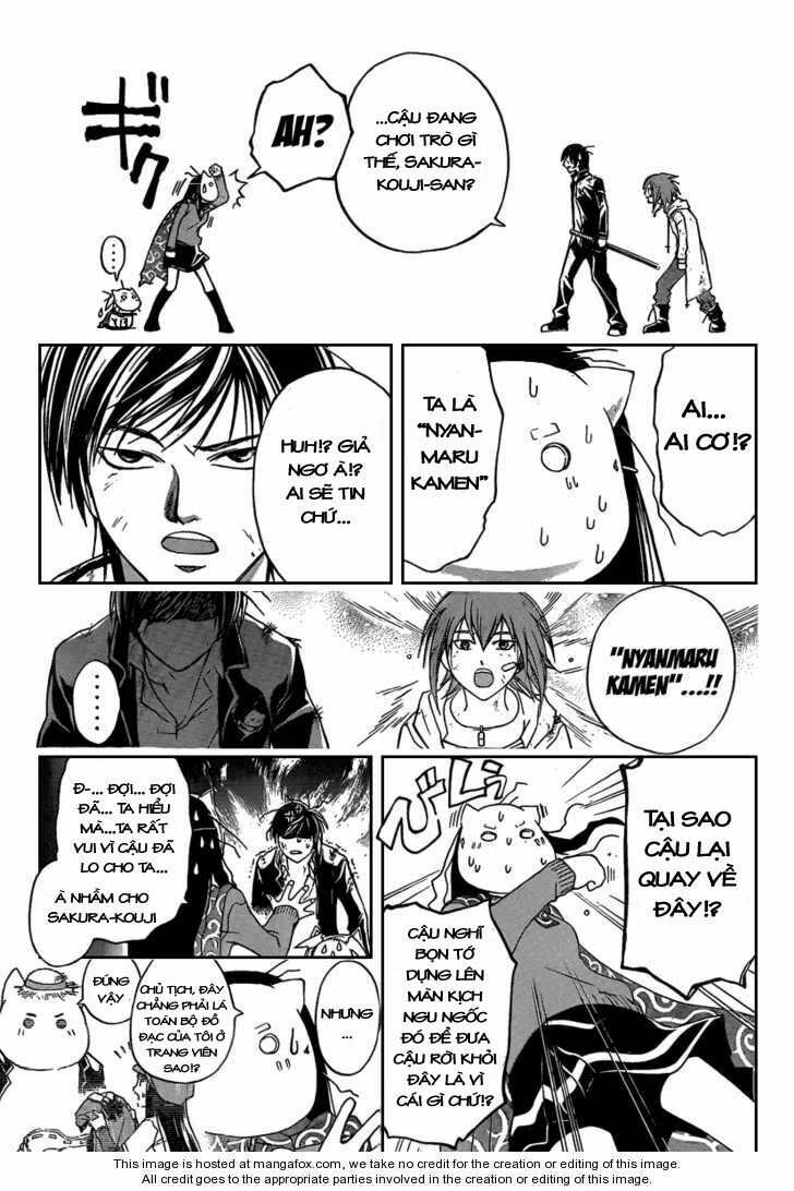 Code Breaker: Chapter 75