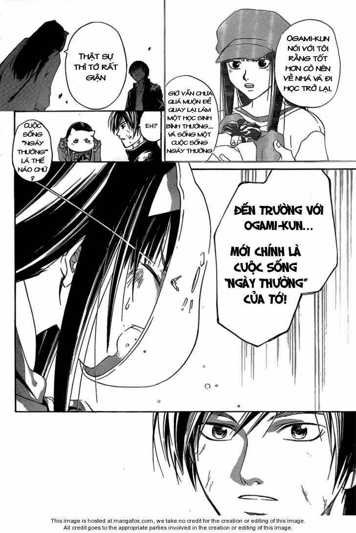 Code Breaker: Chapter 75