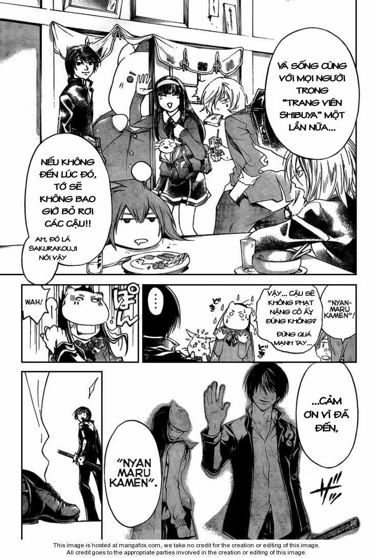 Code Breaker: Chapter 75