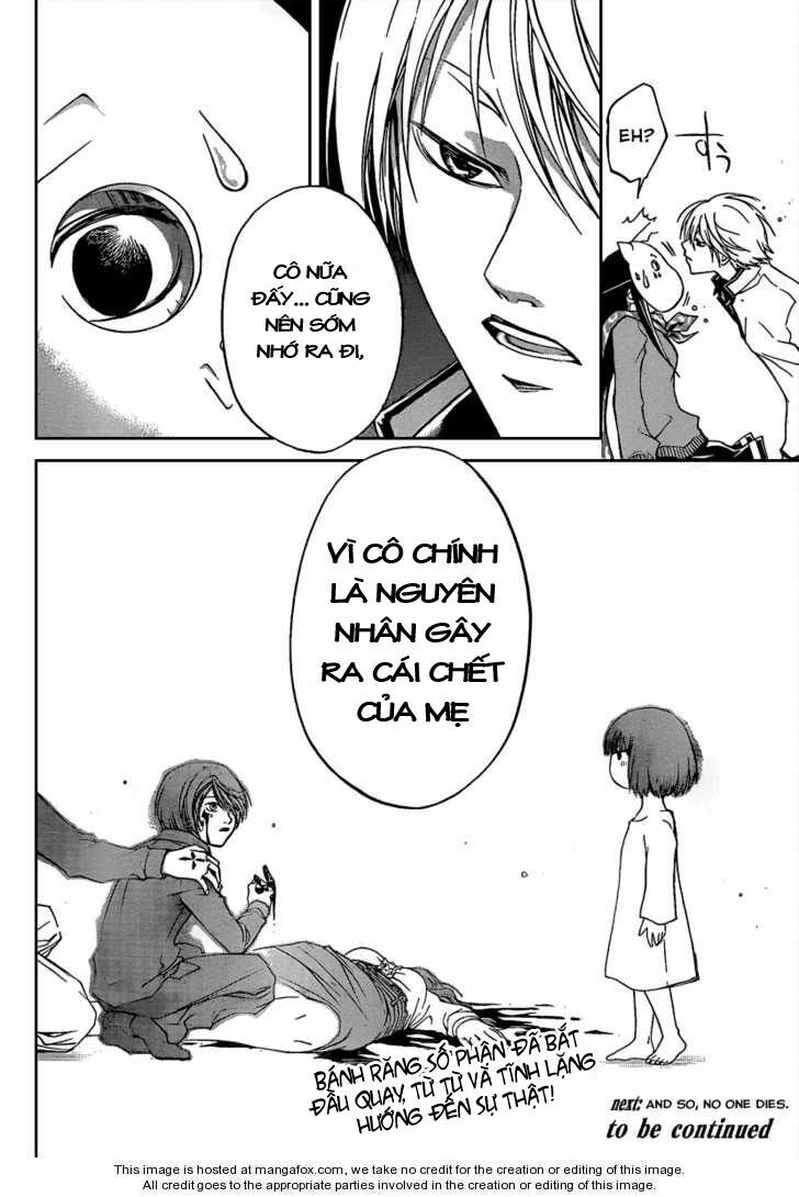 Code Breaker: Chapter 75