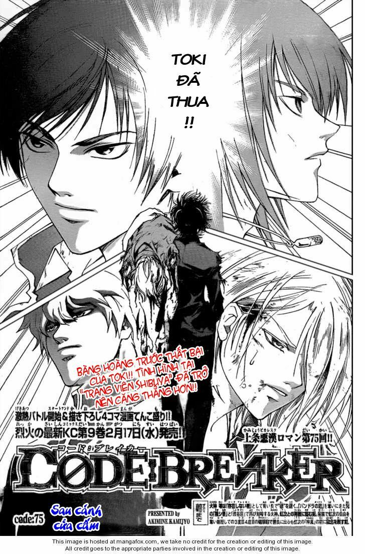 Code Breaker: Chapter 75