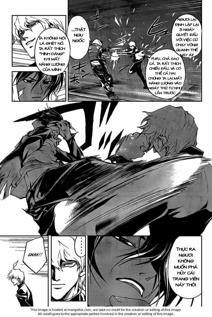 Code Breaker: Chapter 75