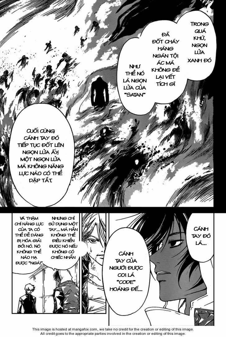 Code Breaker: Chapter 79