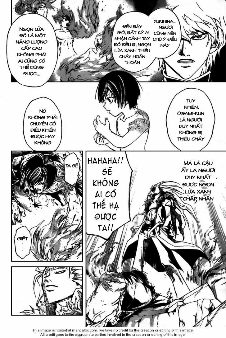 Code Breaker: Chapter 79