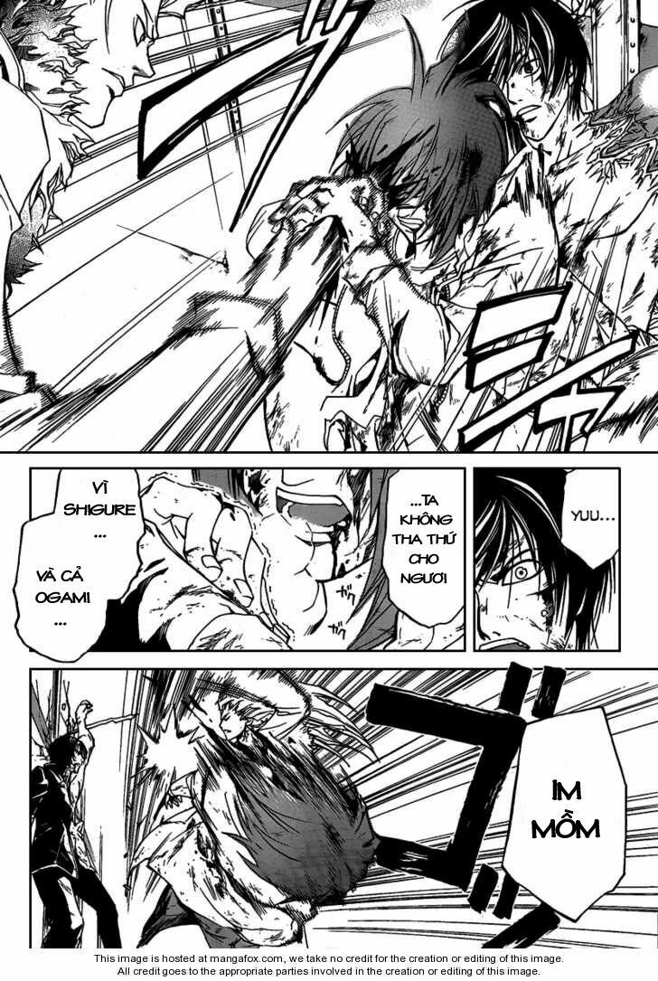 Code Breaker: Chapter 79